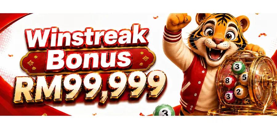 Winning Streak Bonus